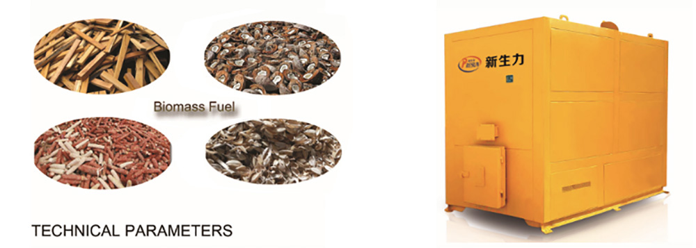 Xingshengli Agricultural Machinery